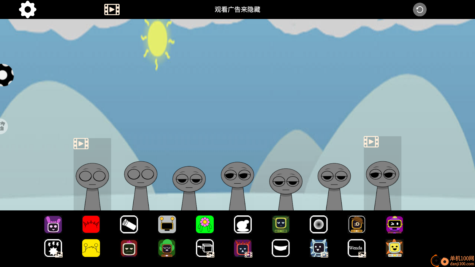 指尖律动大师手游