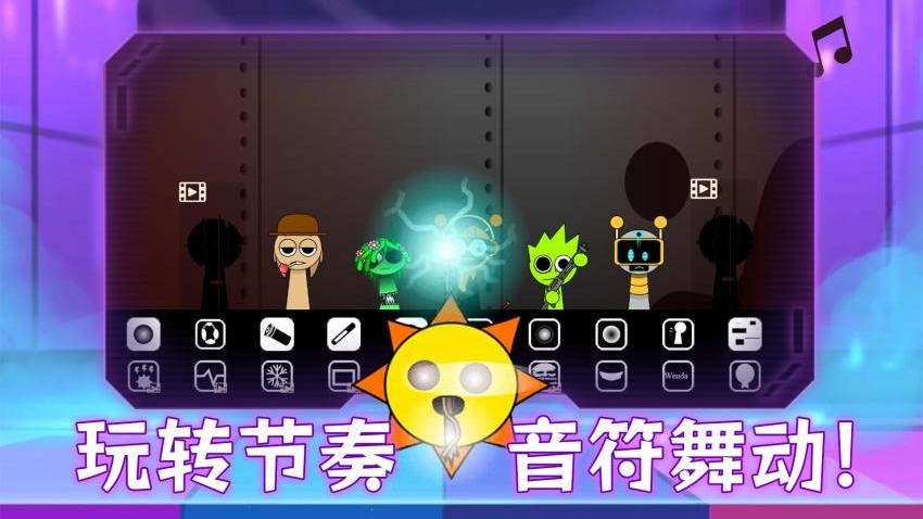 模拟音乐盒子手游v1.0.2 4