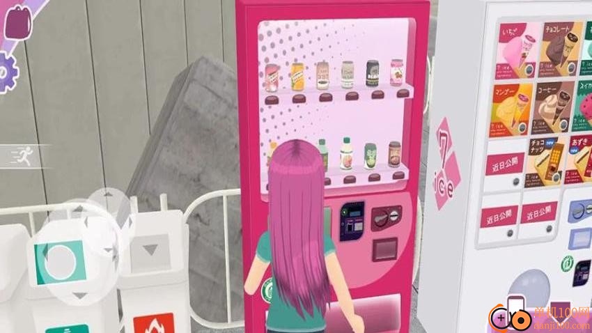 樱花女生校园生活手游