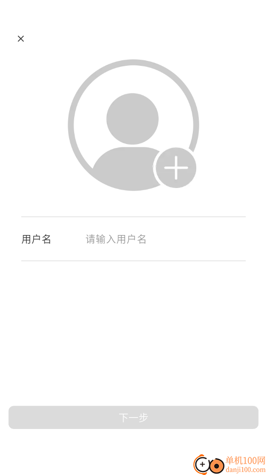 ELEGOO Matrix官方版