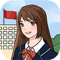 校长模拟器游戏 v1.2.3