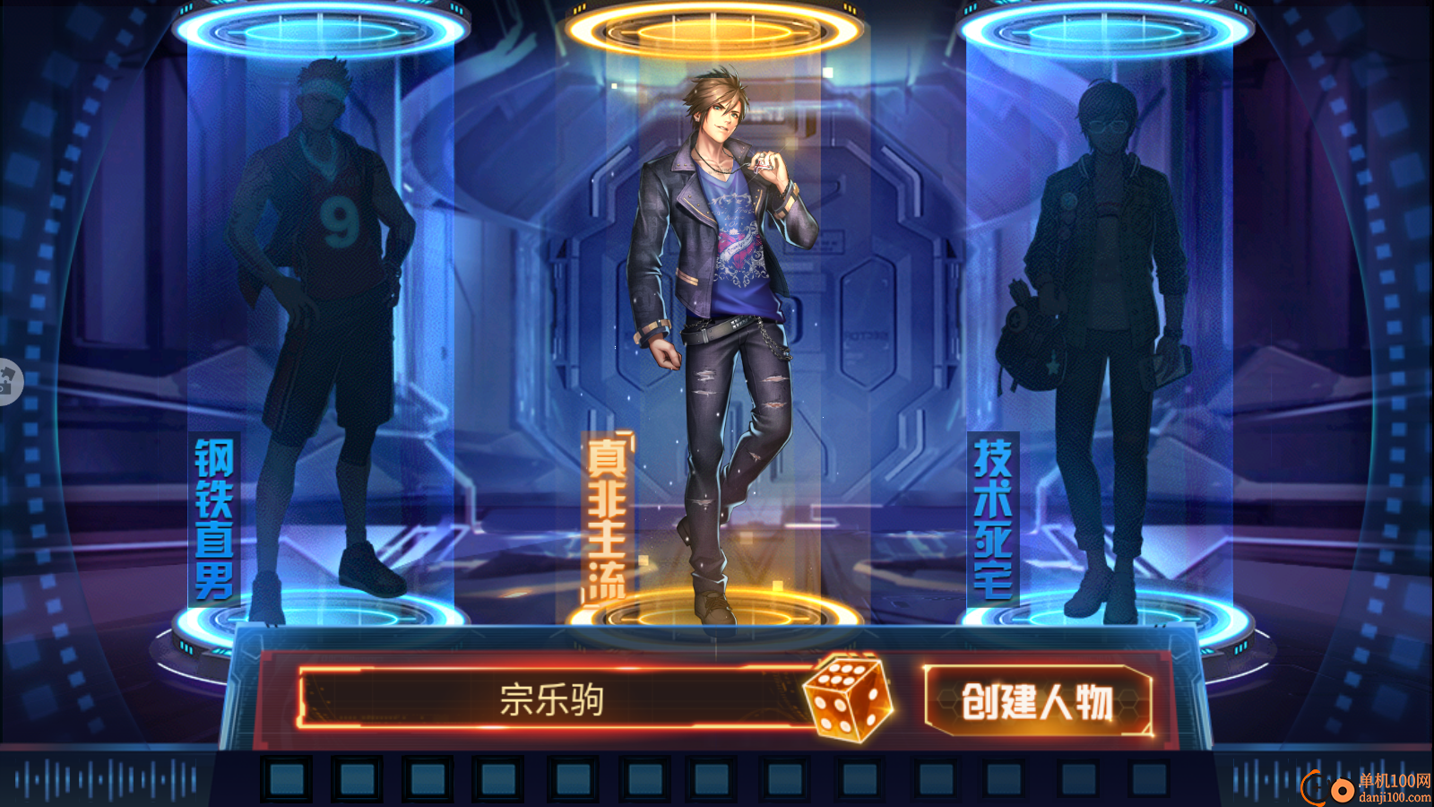 女神危机手游小米版