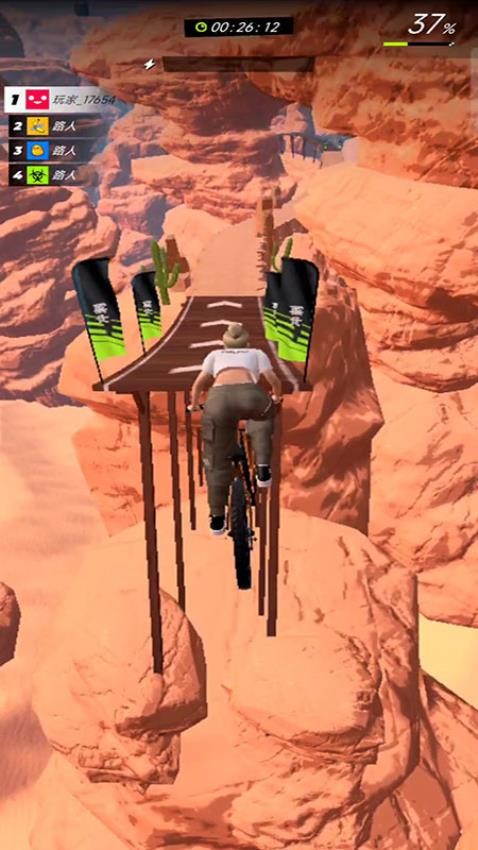 骑行之巅游戏v187.1.2 2
