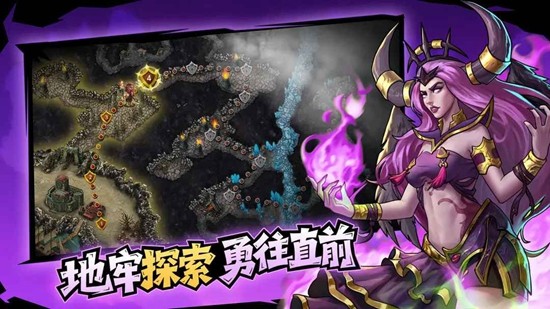 宝石战争游戏v5.8.000(1)