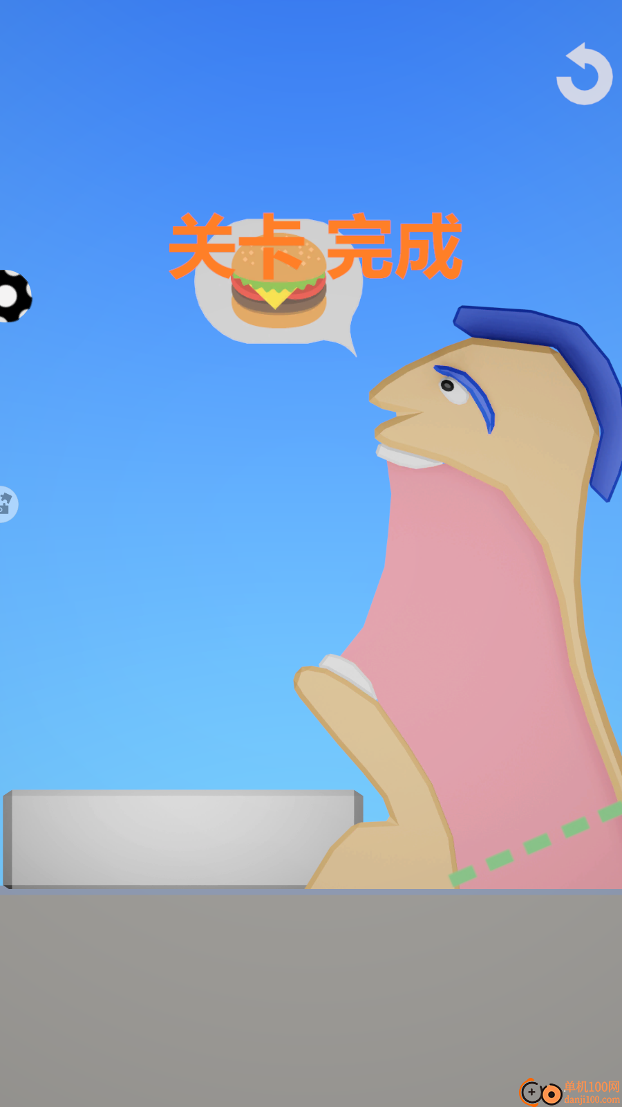 消不到我吧手游