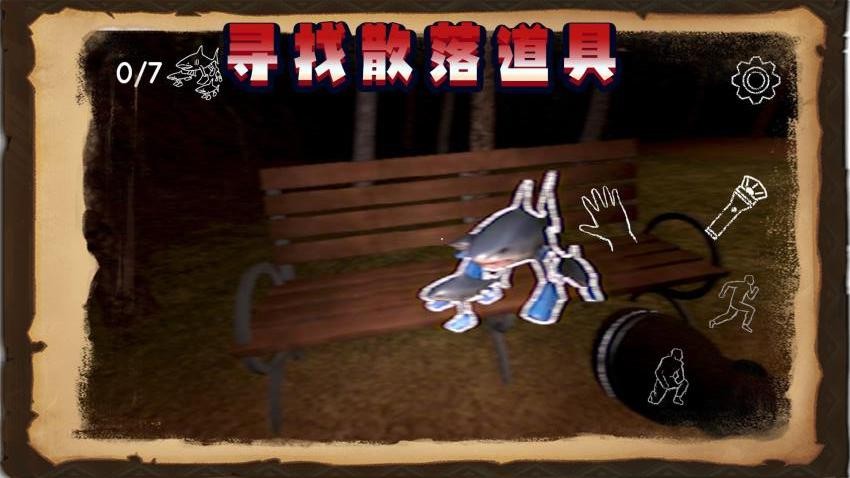 饥饿毛毛虫手游v1.0.1 3