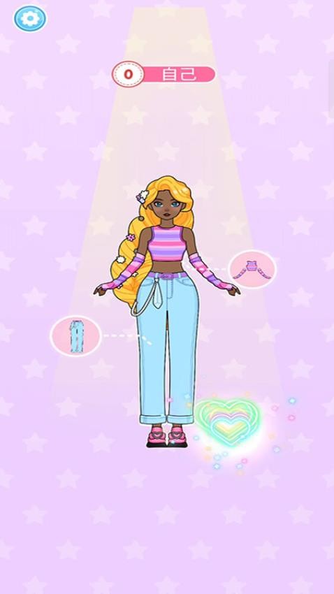 化妆大明星游戏v187.1.1 3