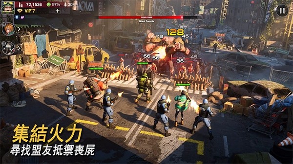 七号堡垒游戏(Last Fortress)