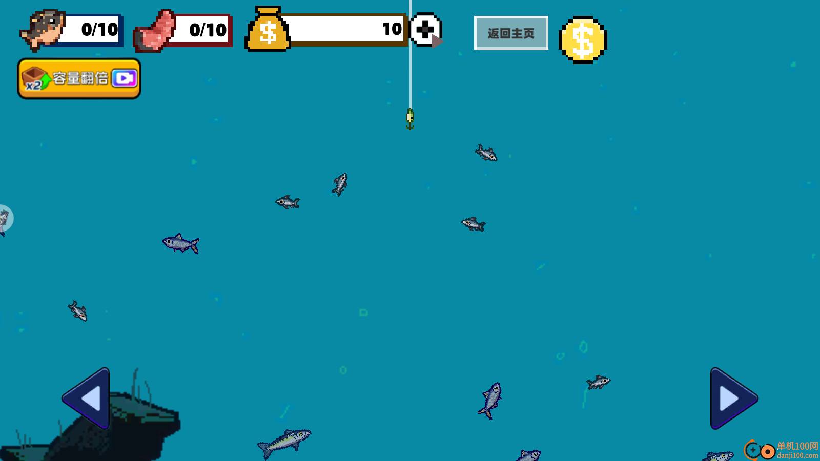 钓鱼佬模拟手游