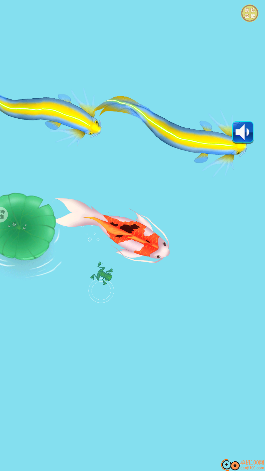 吞噬大作战手游