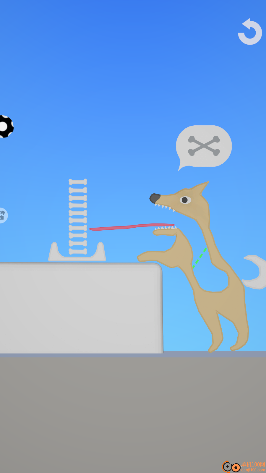 消不到我吧手游