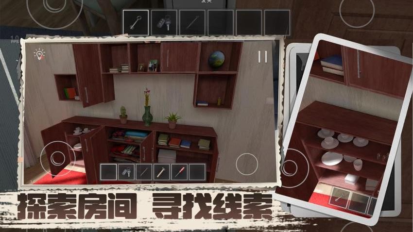 凭本事摆烂手游v1.0.2 5