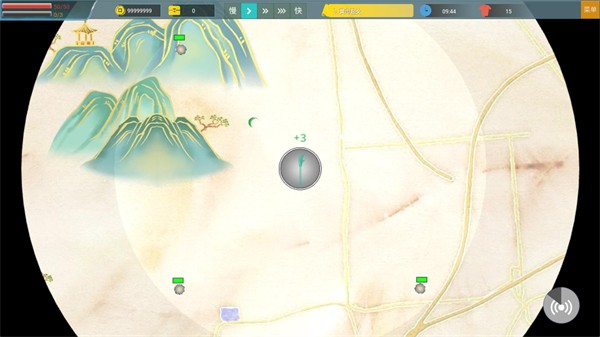 全面塔防三国游戏v1.0.5 2