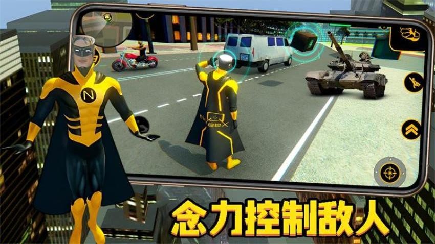 小虎爱吃鸡手游v2.8 1