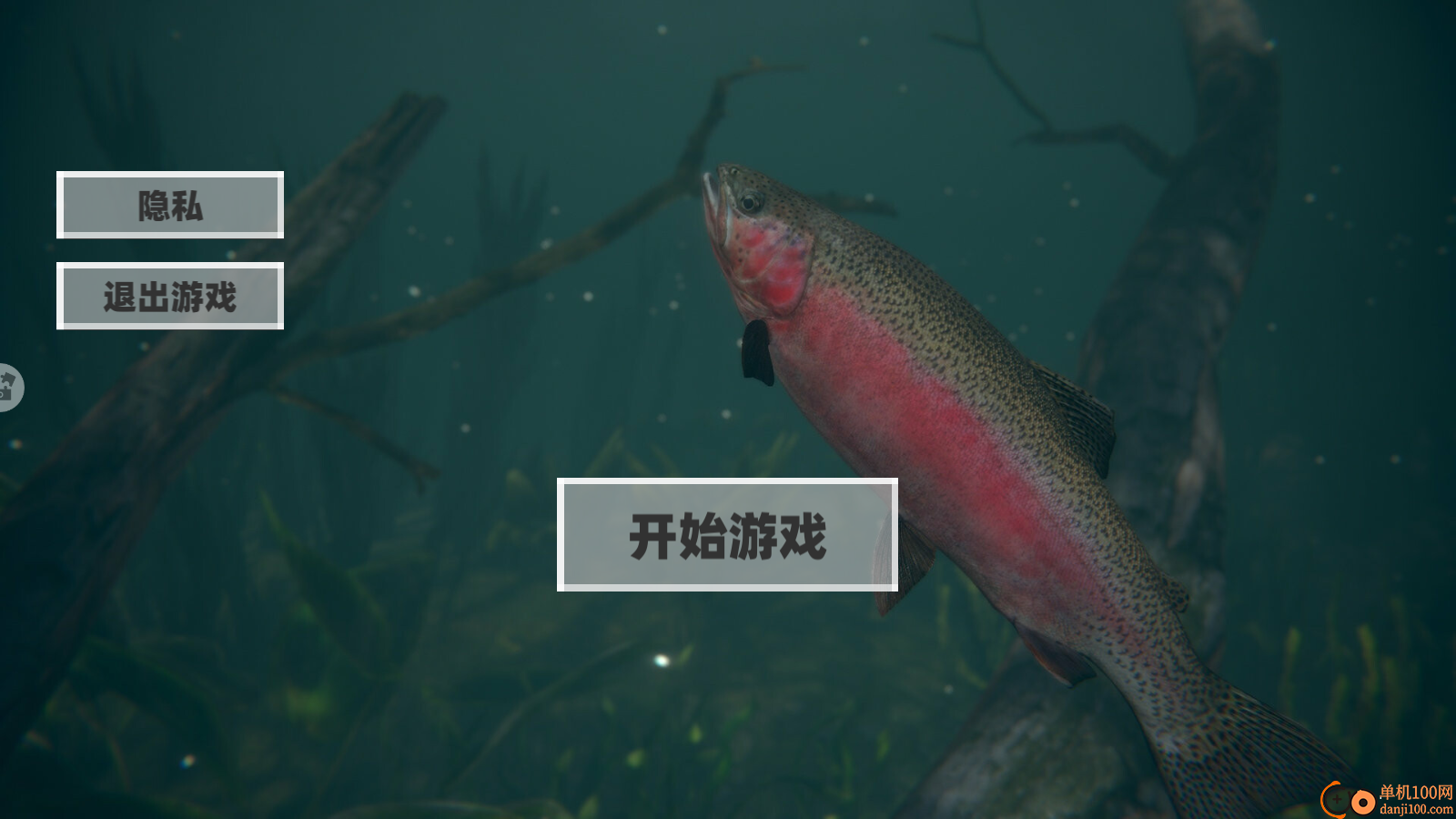 钓鱼佬模拟手游