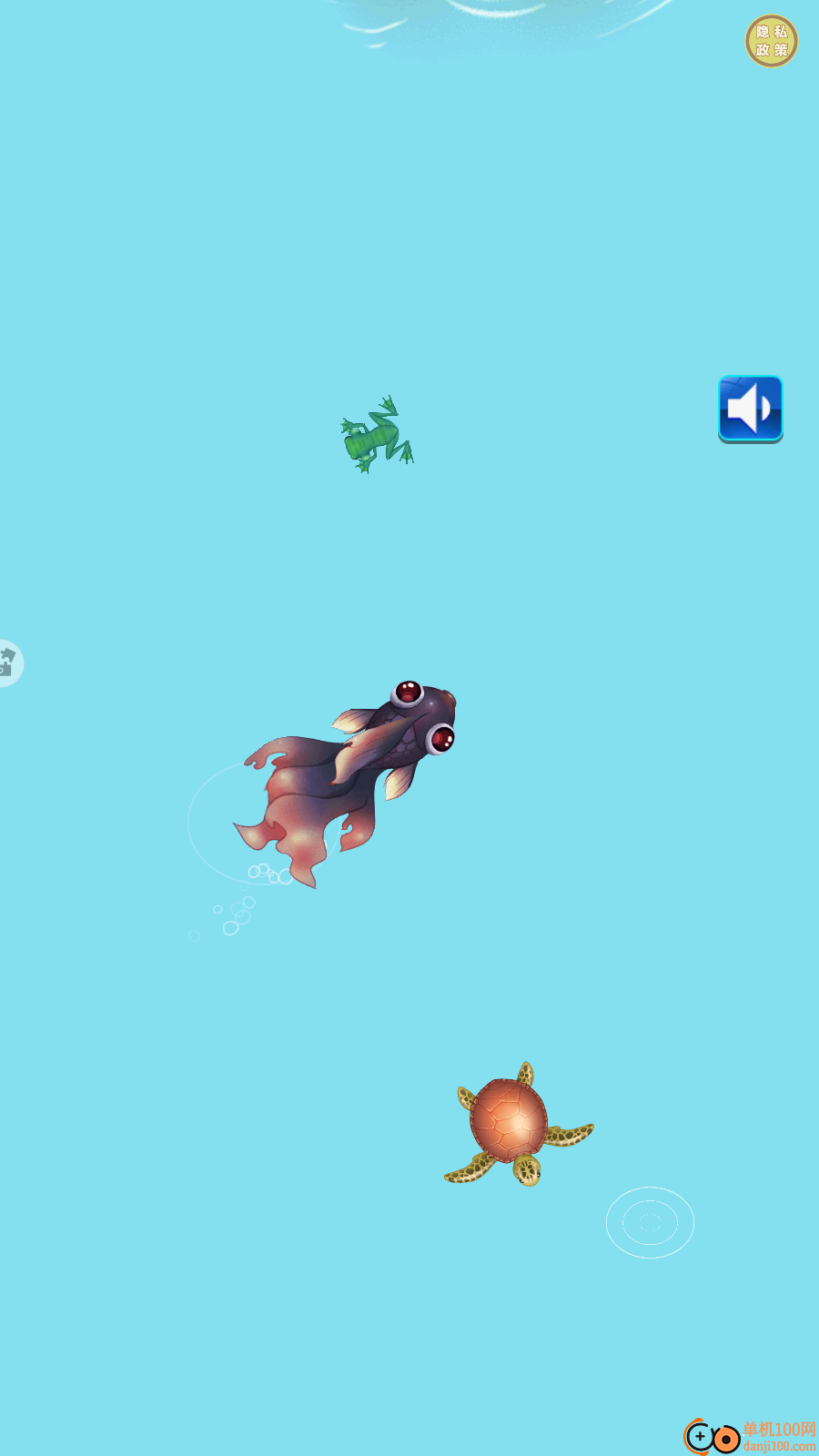 吞噬大作战手游