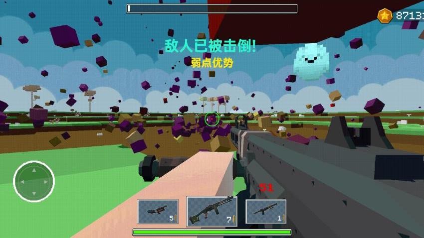 超级游戏酱游戏