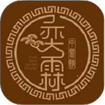 奕霖中健手机版