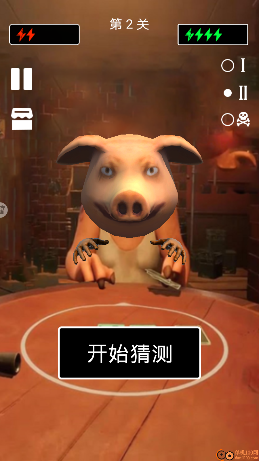 末日战场生死局手游