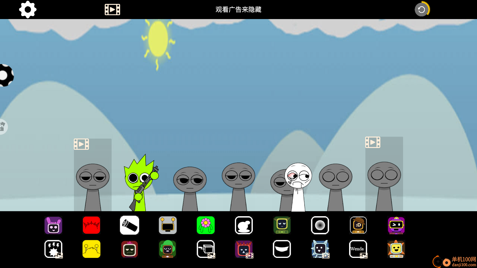 指尖律动大师手游