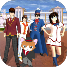 重返校园模拟器游戏 v1.0