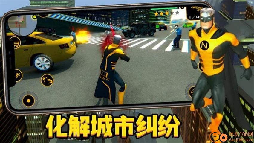 小虎爱吃鸡手游