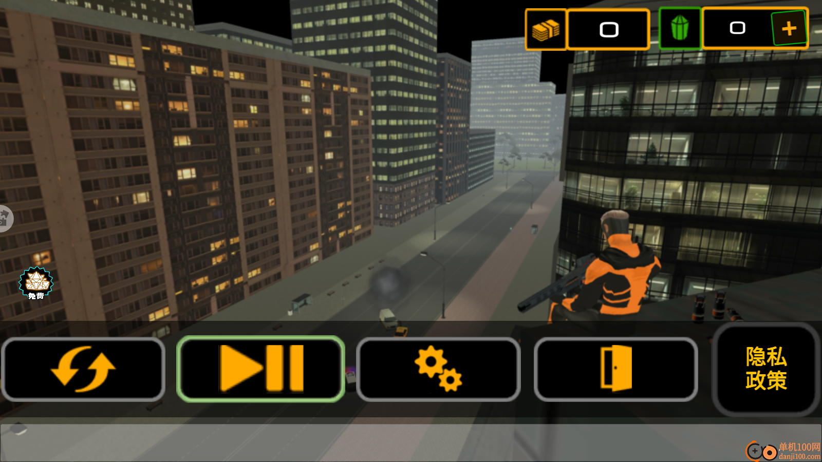 小虎爱吃鸡手游