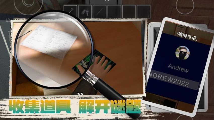 凭本事摆烂手游v1.0.2 3