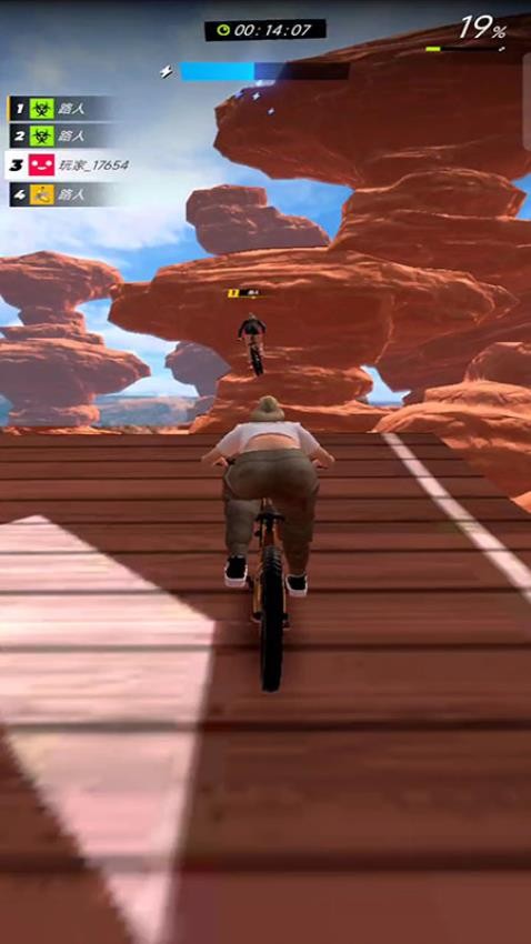 骑行之巅游戏v187.1.2 4