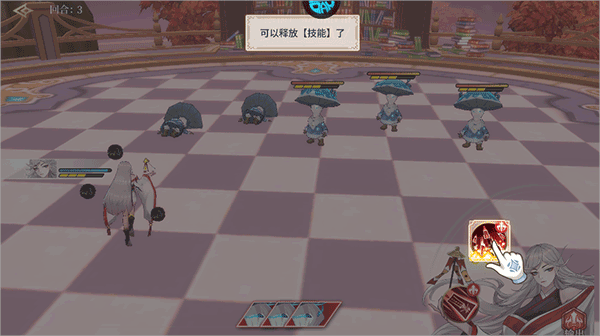 最封神游戏v1.2.14 3