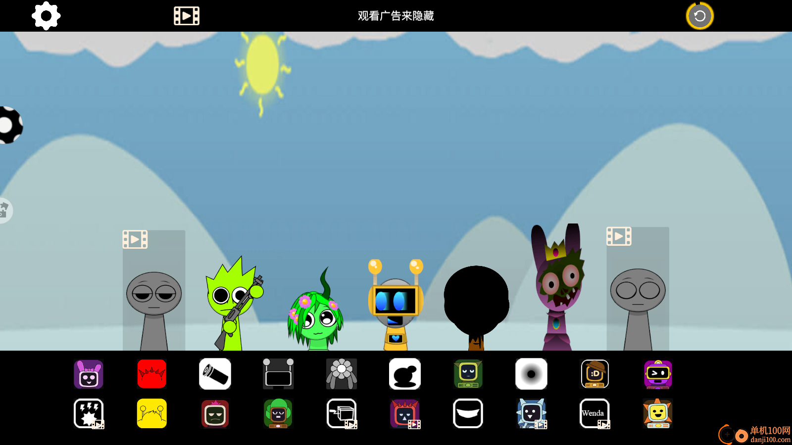 指尖律动大师手游