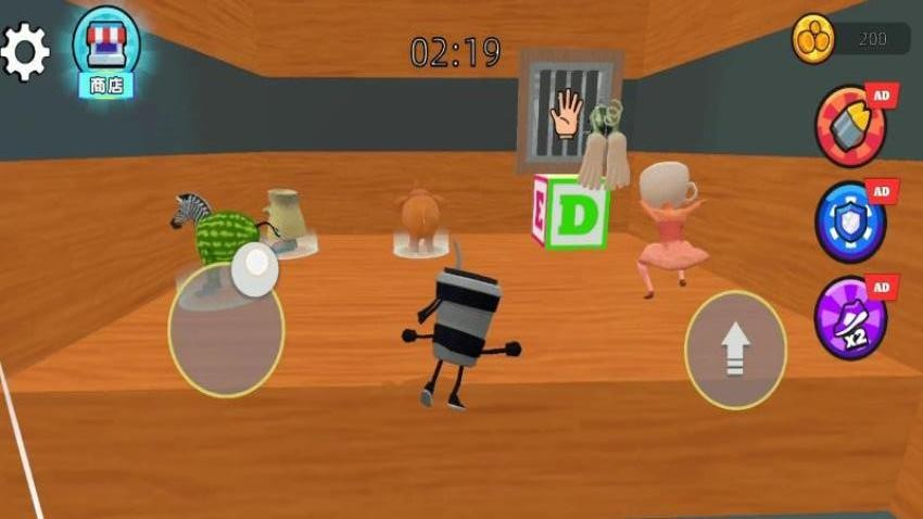 双侠闯谜关游戏ver1.251124.7 3