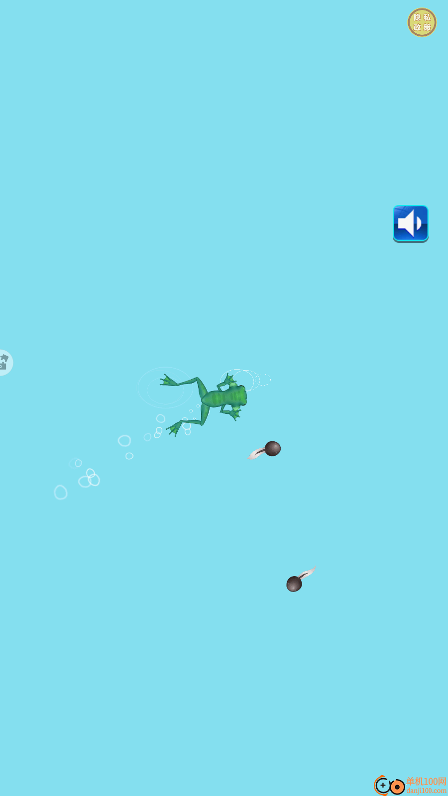 吞噬大作战手游