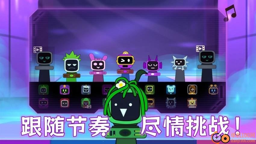 模拟音乐盒子手游