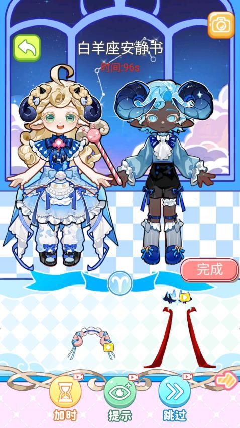 安静书女孩世界游戏v1.0 5