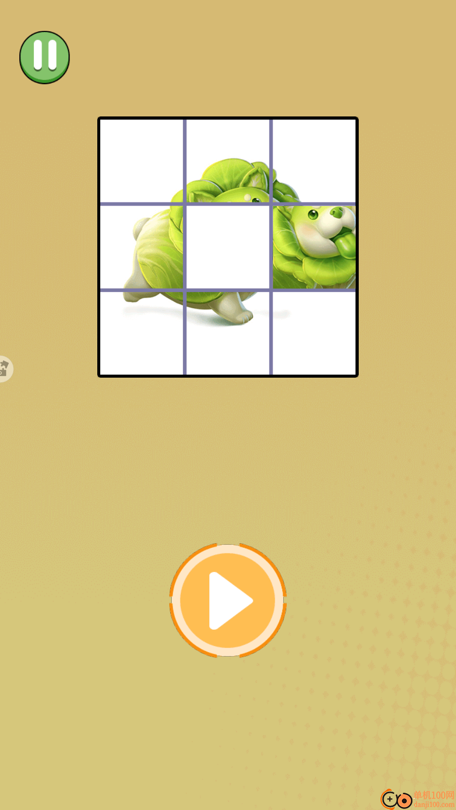 合成双一流大学手游