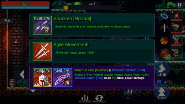 像素氏族地下城小队游戏v1.0.38 4