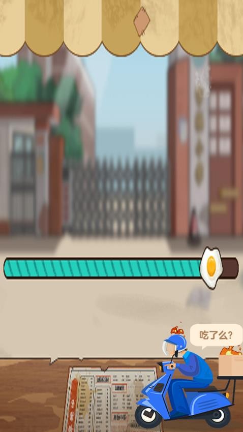 躺平赚大钱游戏v1.0.1 1