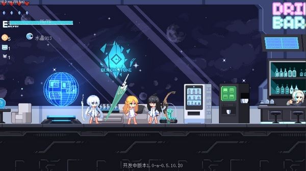 新月纪元游戏v1.0 5