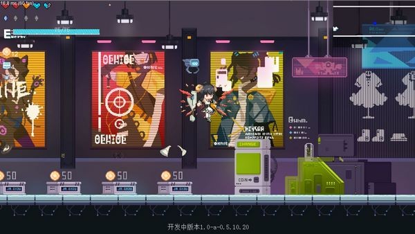 新月纪元游戏v1.0 4