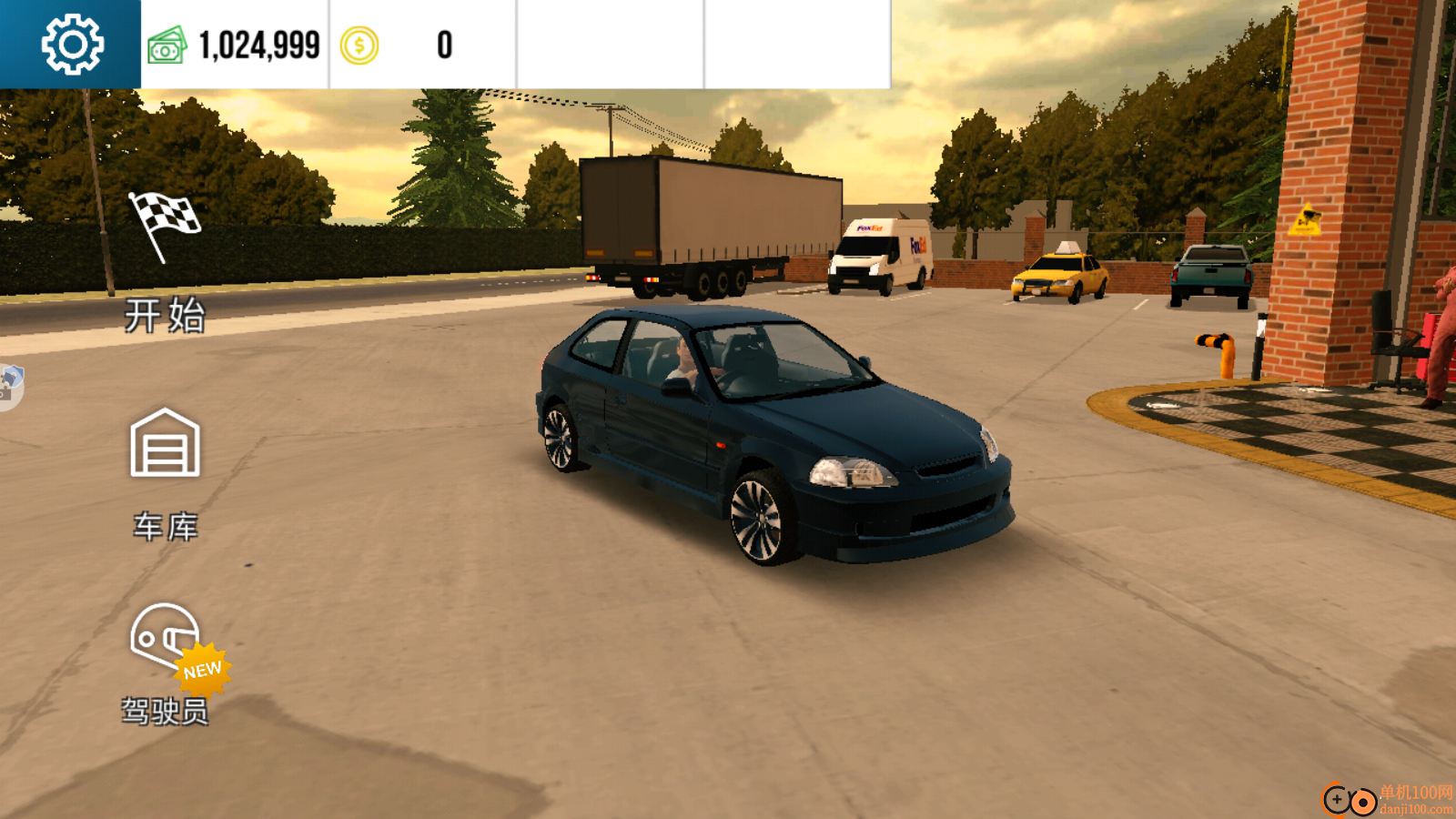 FPS世界模拟器手游