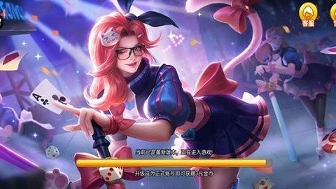 盘古棋牌旧版本v2.7 1