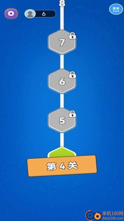 解压方块挪一挪手游