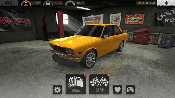 旋转风暴游戏(Torque Burnout)v3.2.9 2