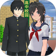 校园人生模拟器游戏 v1.17.07