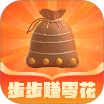 步步赚零花最新版 v2.0.3