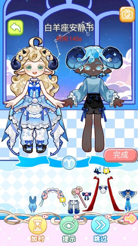 安静书女孩世界游戏v1.0 3