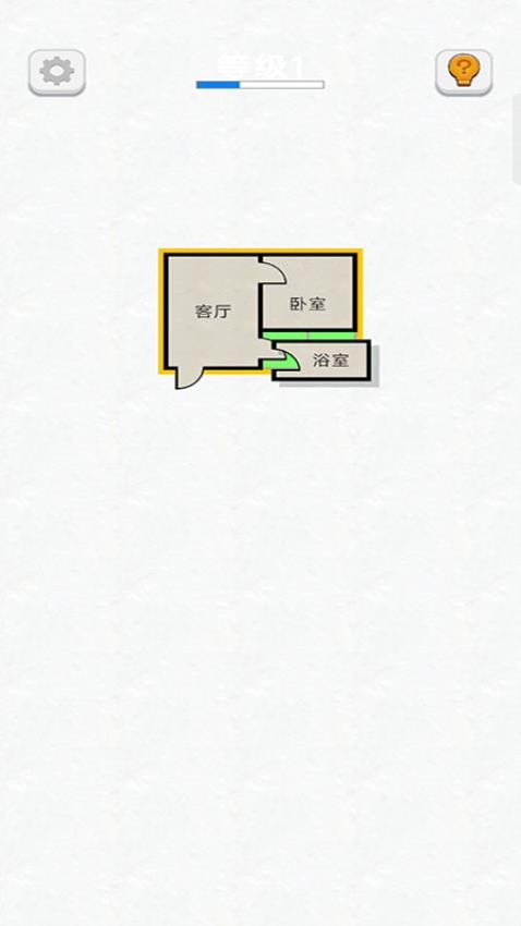 房间设计师游戏v187.1.1 1