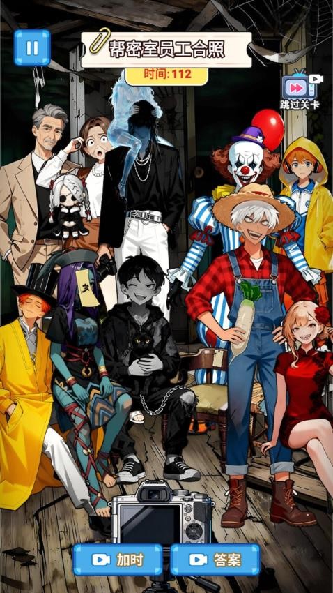 诡异事件簿游戏v1.0 4