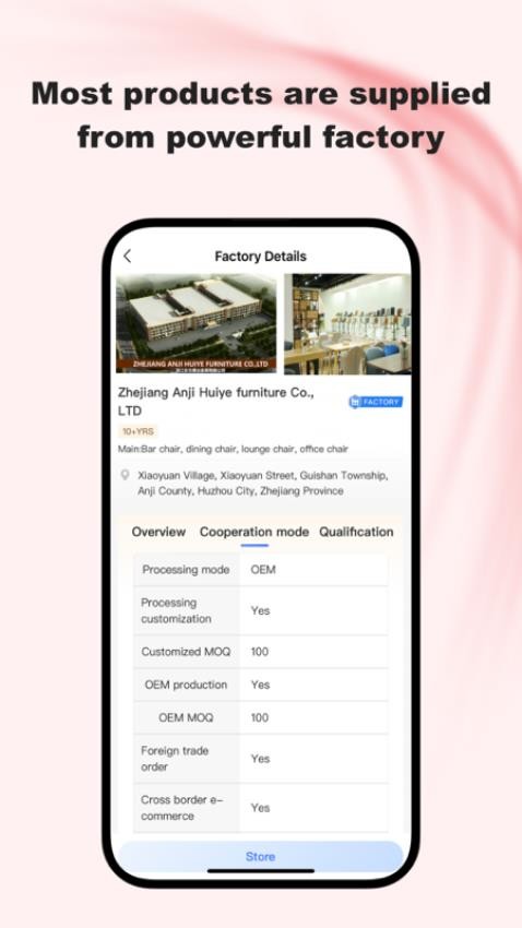 YiwuTrade官网版v2.4.3 3